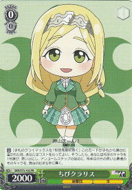 card567833-series440074-rarity557136