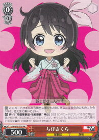 card567834-series440074-rarity557136