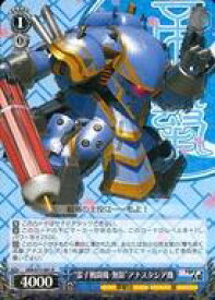 card567857-series440074-rarity557285