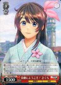 card567880-series440074-rarity557246