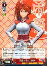 card567882-series440074-rarity557104