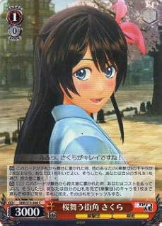 card567889-series440074-rarity557243