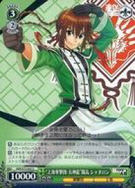 card567894-series440074-rarity557246