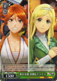 card567897-series440074-rarity557243