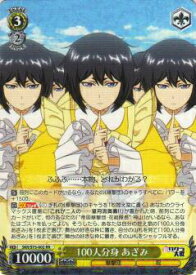 card567947-series440074-rarity557275