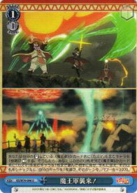 card568008-series440231-rarity557246