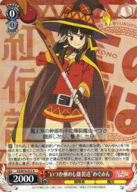 card568079-series440231-rarity557285