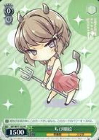 card568127-series440388-rarity557136