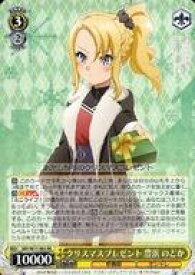 card568255-series440388-rarity557275