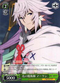 card568281-series440541-rarity557066