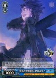 card568347-series440568-rarity557104