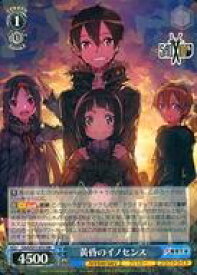 card568363-series440568-rarity557275