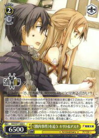 card568471-series440568-rarity557243