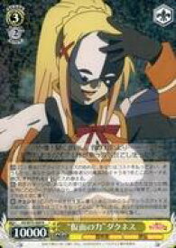 card568659-series440782-rarity557285