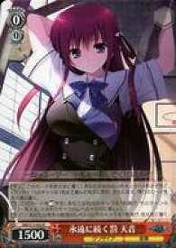 card568994-series441193-rarity557285