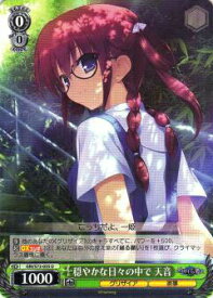 card569019-series441193-rarity557246