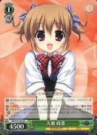 card569105-series441345-rarity557066