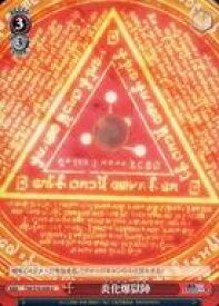 card569190-series441371-rarity557246