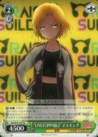 card569248-series441528-rarity557066