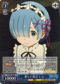 card569367-series441585-rarity557275