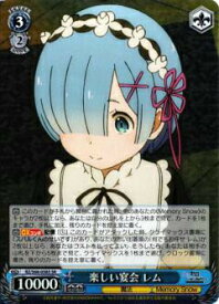 card569367-series441585-rarity557104