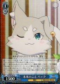 card569371-series441585-rarity557285