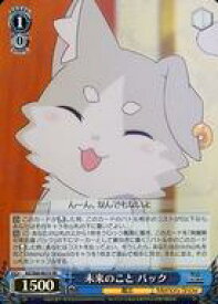 card569371-series441585-rarity557104