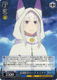 card569376-series441585-rarity557285