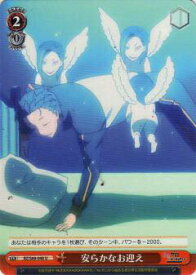 card569399-series441585-rarity557246