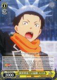 card569450-series441585-rarity557243