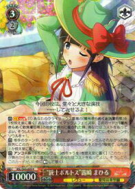 card569527-series441714-rarity557285