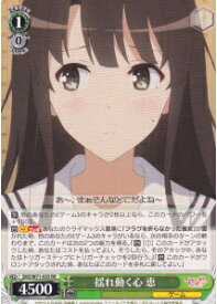 card569700-series441873-rarity557275