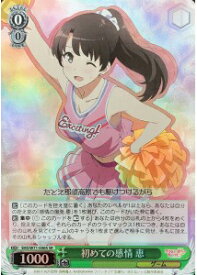 card569702-series441873-rarity557104