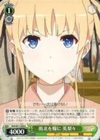 card569706-series441873-rarity557285