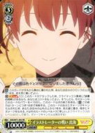 card569709-series441873-rarity557275