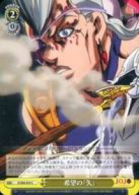 card569843-series442032-rarity557243