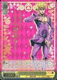 card569906-series442032-rarity557254