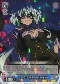 card569917-series442188-rarity557285