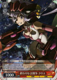 card569944-series442188-rarity557246