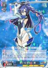 card569963-series442188-rarity557275