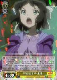 card570019-series442188-rarity557285