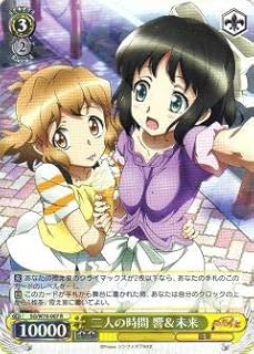 card570025-series442188-rarity557285