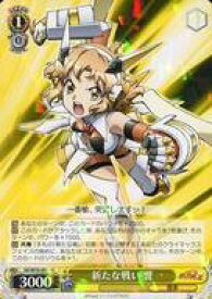 card570064-series442188-rarity557275