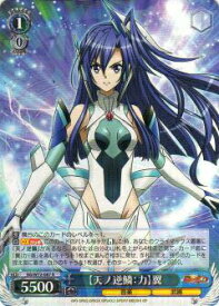 card570105-series442354-rarity557285