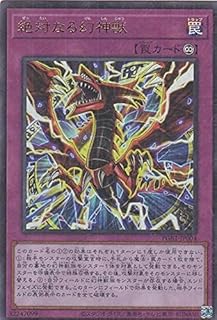 card2766-series6207-rarity6208