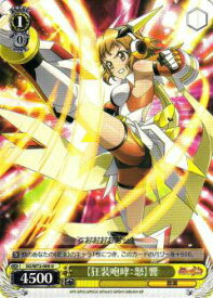 card570211-series442354-rarity557246