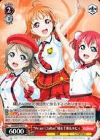 card570492-series442666-rarity557246