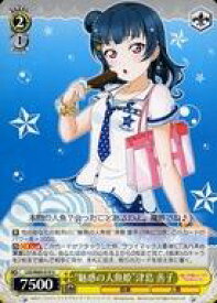 card570532-series442666-rarity557246