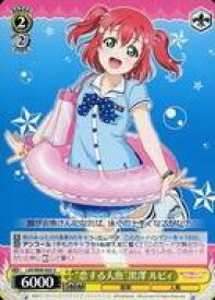 card570534-series442666-rarity557246