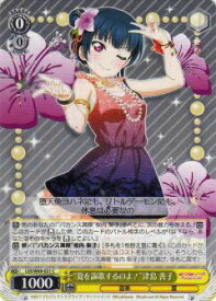 card570536-series442666-rarity557243